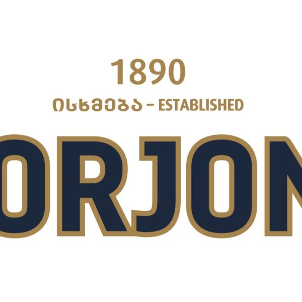 боржомі